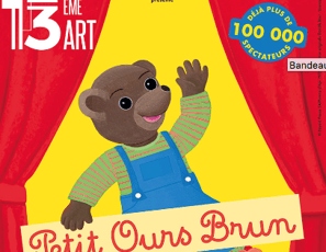 Petit Ours Brun