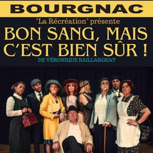 La Récréation