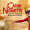 Artiste Ballets russes