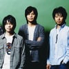 Artiste Groupes de rock japonais