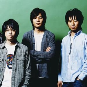 Groupes de rock japonais