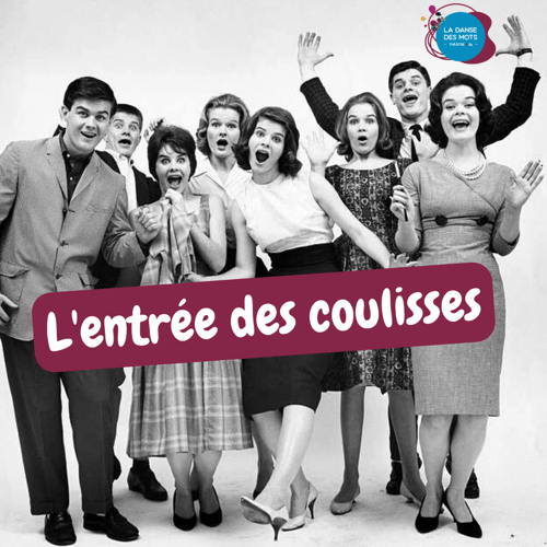 Compagnie la danse des mots 5