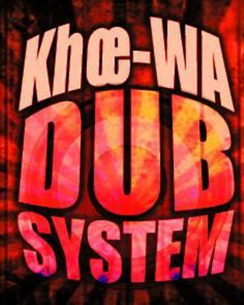 Khoe wa