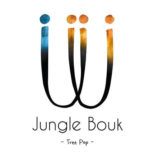Jungle Bouk 3