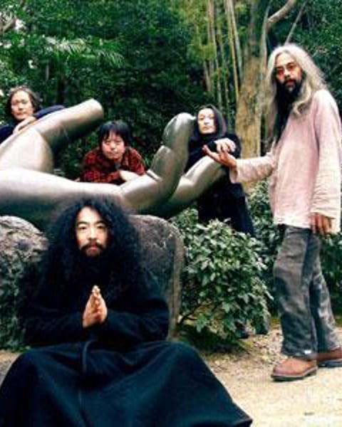 Acid Mothers Temple