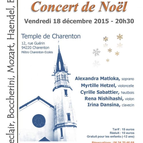 Ensemble A portee de Notes 1