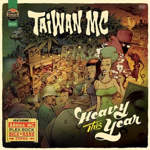 Taiwan Mc