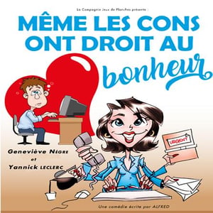Cie jeux de Planches