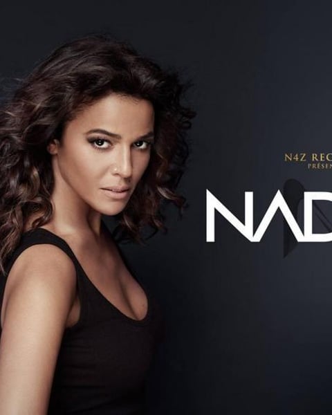 Nâdiya