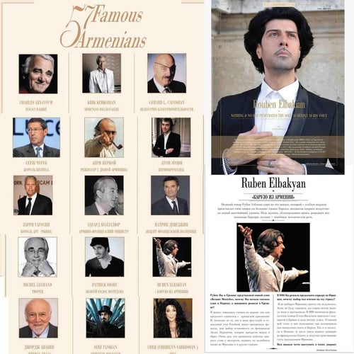 Rouben Elbakian 7