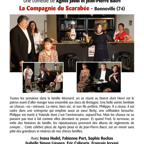 Malle au Grenier 2