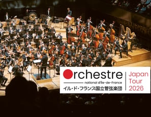 Orchestre National d'île-de-france