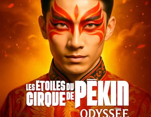 Les Etoiles du Cirque de Pékin