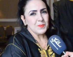 Chérifa Kersit