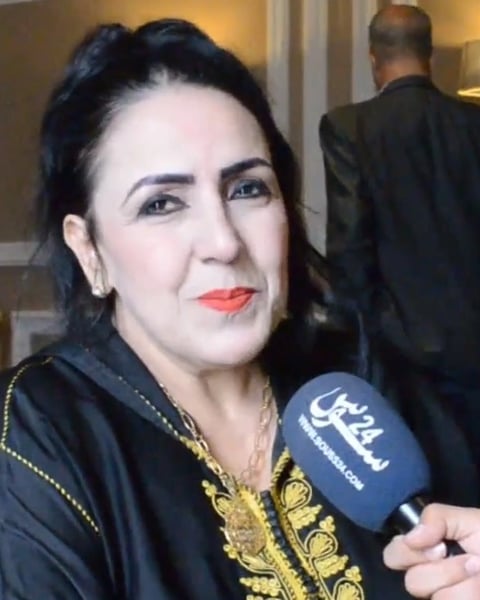 Chérifa Kersit