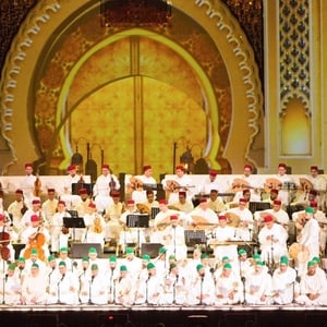 Orchestre marocain de musique andalouse