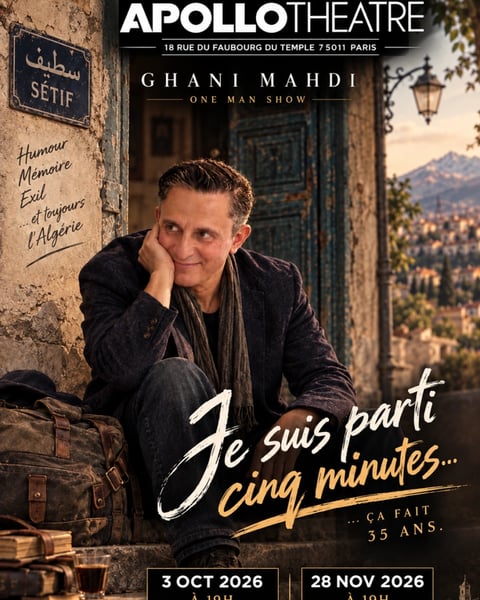 Ghani Mahdi